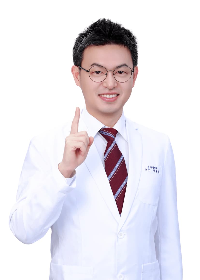 박종선 (Park Jong Sun)
